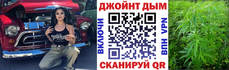 Наркотические вещества Красногорск БУТИРАТ СК Амфетамин Мефедрон COCAIN