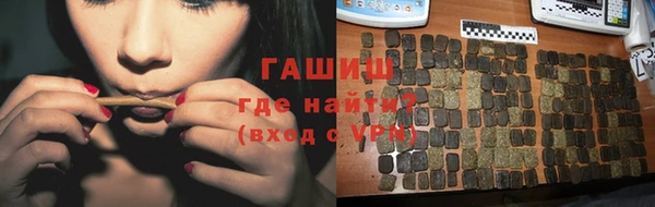 не бодяженный Ельня