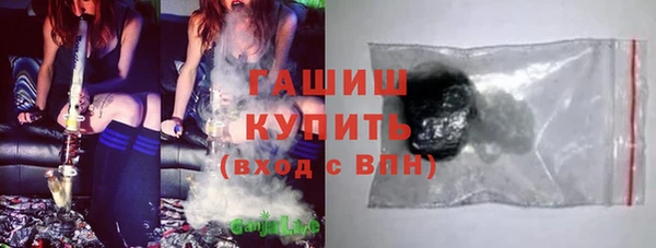 мескалин Елизово