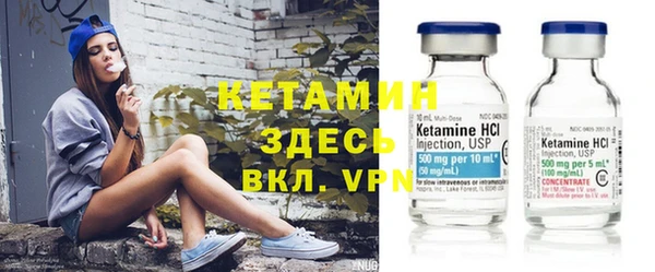 не бодяженный Ельня