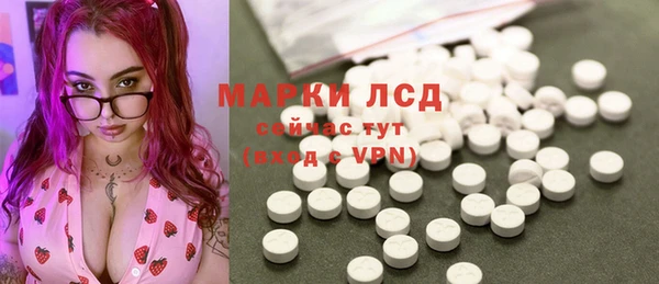 мет Яранск