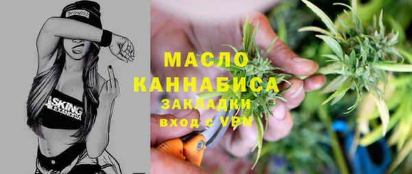 не бодяженный Ельня